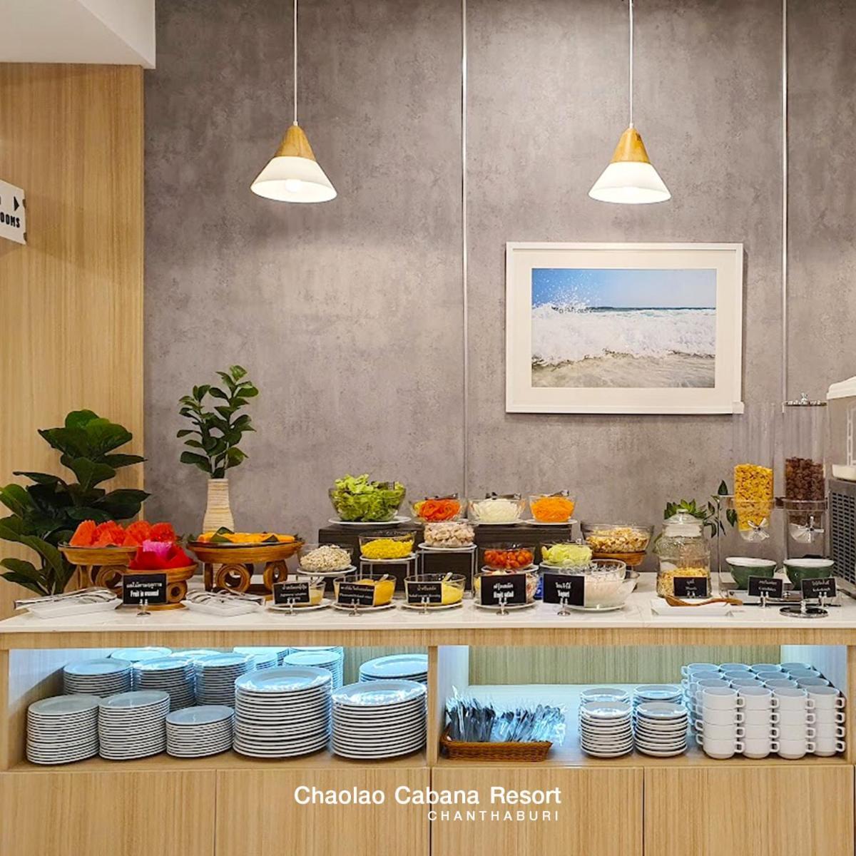 Chaolao Cabana Resort Pantai Chao Lao Bagian luar foto