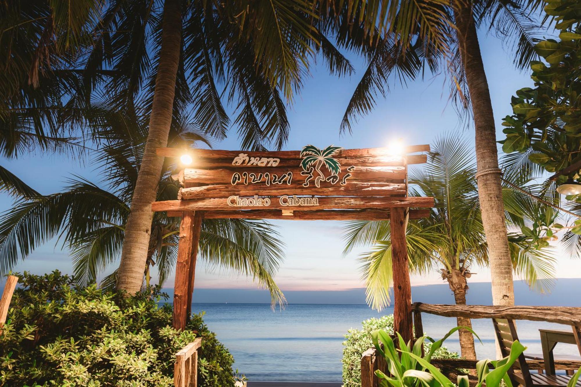 Chaolao Cabana Resort Pantai Chao Lao Bagian luar foto